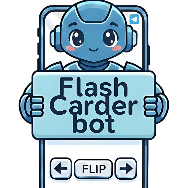 FlashCarder